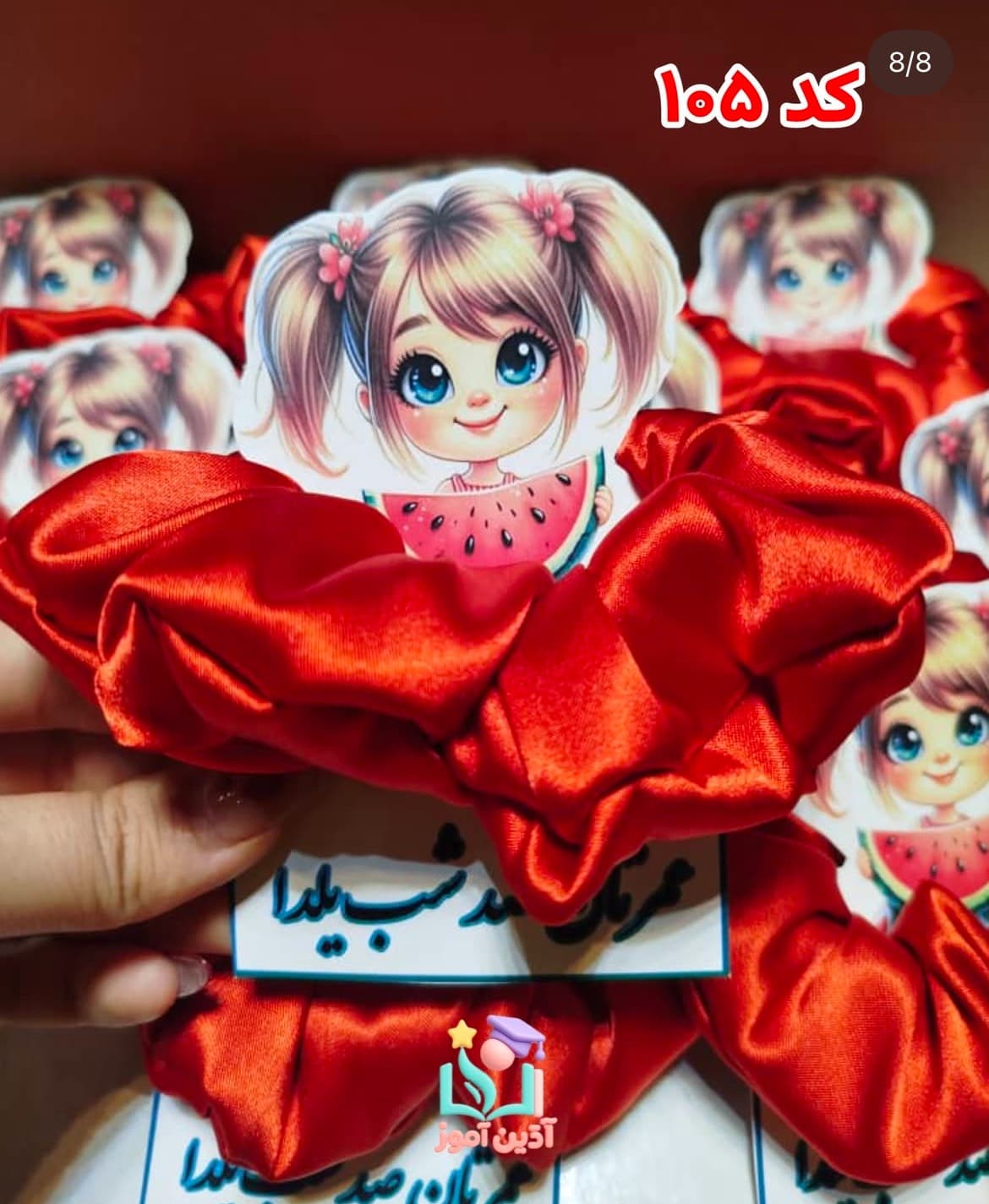 دبستان غیردولتی دخترانه توران میرهادی