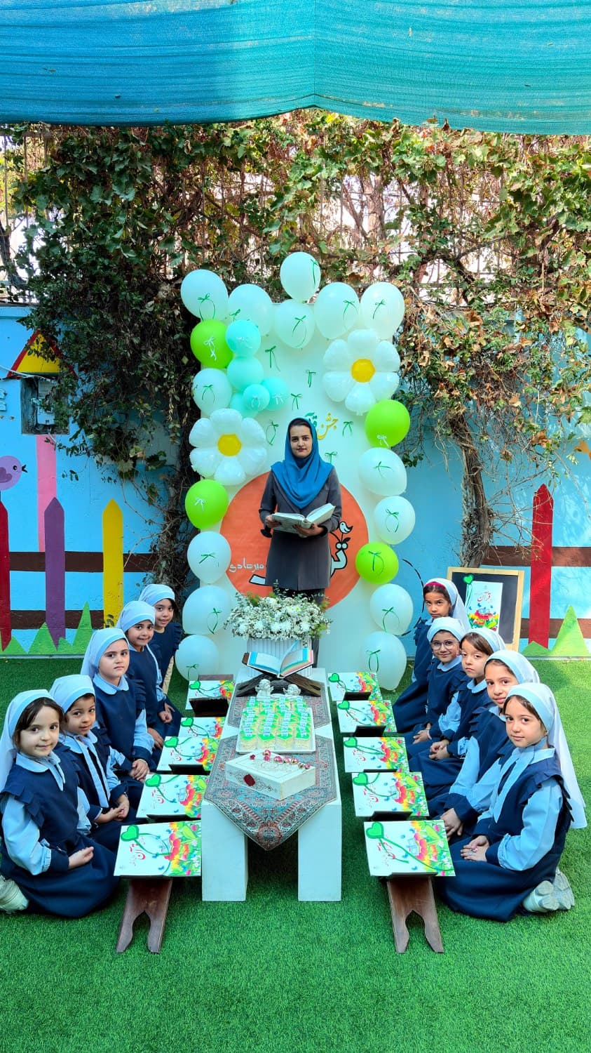 دبستان غیردولتی دخترانه توران میرهادی